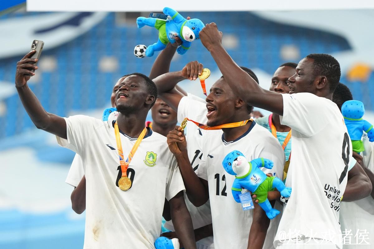 2026世界杯盘口在线投注指南