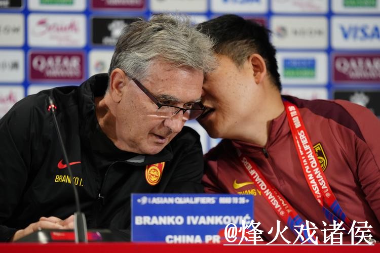 全面解析：世界杯盘口免费全站攻略