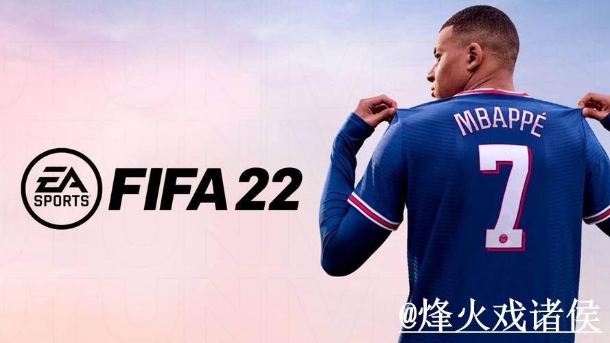 2026世界杯投注平台最佳选择推荐