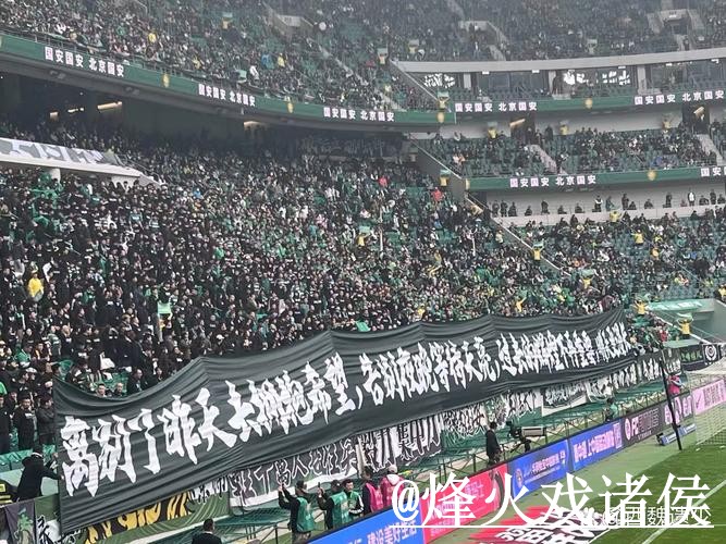 在线观看2026世界杯官方直播平台推荐 在线观看2026世界杯官方直播平台推荐