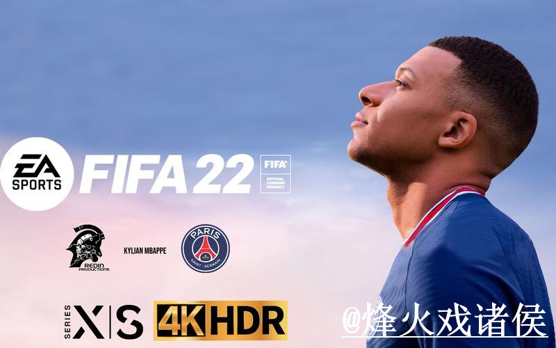 2026世界杯官方投注软件下载平台 2026世界杯官方投注软件下载平台